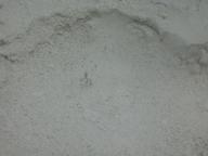 dscn1175_thumb.jpg