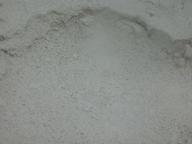 dscn1176_thumb.jpg